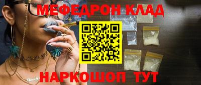 Альфа ПВП Краснодар