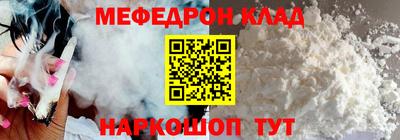 Альфа ПВП Краснодар