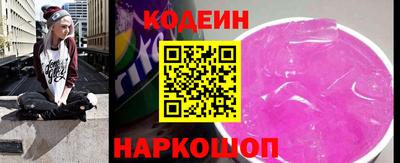 Альфа ПВП Краснодар