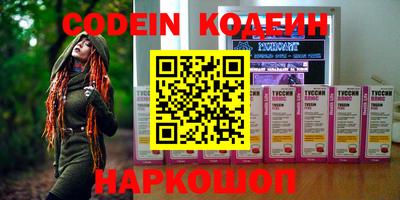 Альфа ПВП Краснодар
