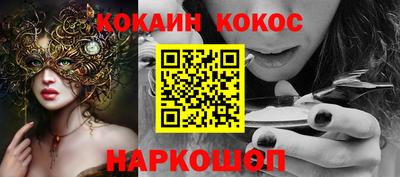 Альфа ПВП Краснодар