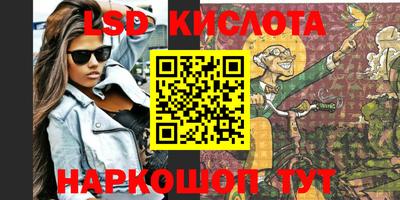 мефедрон мука Краснокаменск