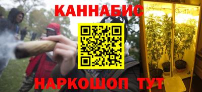 мефедрон мука Краснокаменск