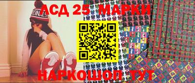 Альфа ПВП Краснодар