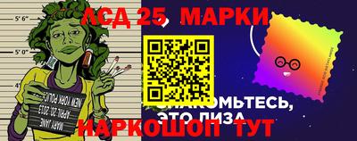 Альфа ПВП Краснодар