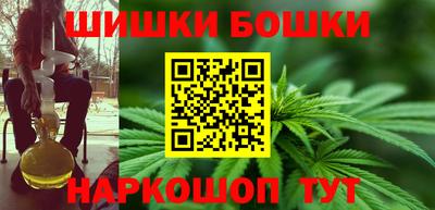Альфа ПВП Краснодар