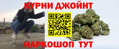мефедрон мука Краснокаменск