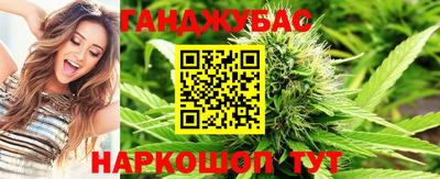 мефедрон мука Краснокаменск