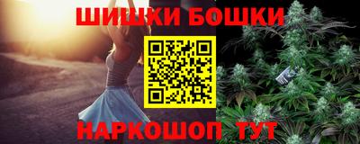 мефедрон мука Краснокаменск