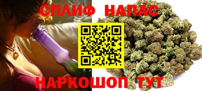 мефедрон мука Краснокаменск