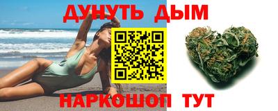 Альфа ПВП Краснодар