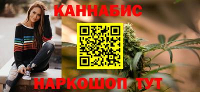 Альфа ПВП Краснодар