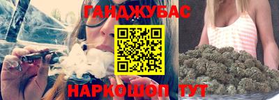 Альфа ПВП Краснодар