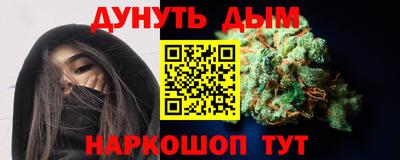 Альфа ПВП Краснодар
