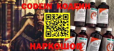 мефедрон мука Краснокаменск