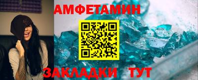 Альфа ПВП Краснодар