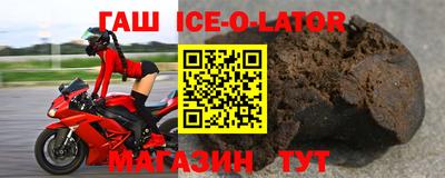 мефедрон мука Краснокаменск