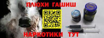 мефедрон мука Краснокаменск