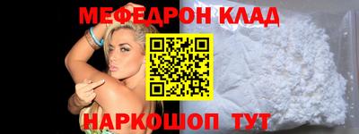 Альфа ПВП Краснодар